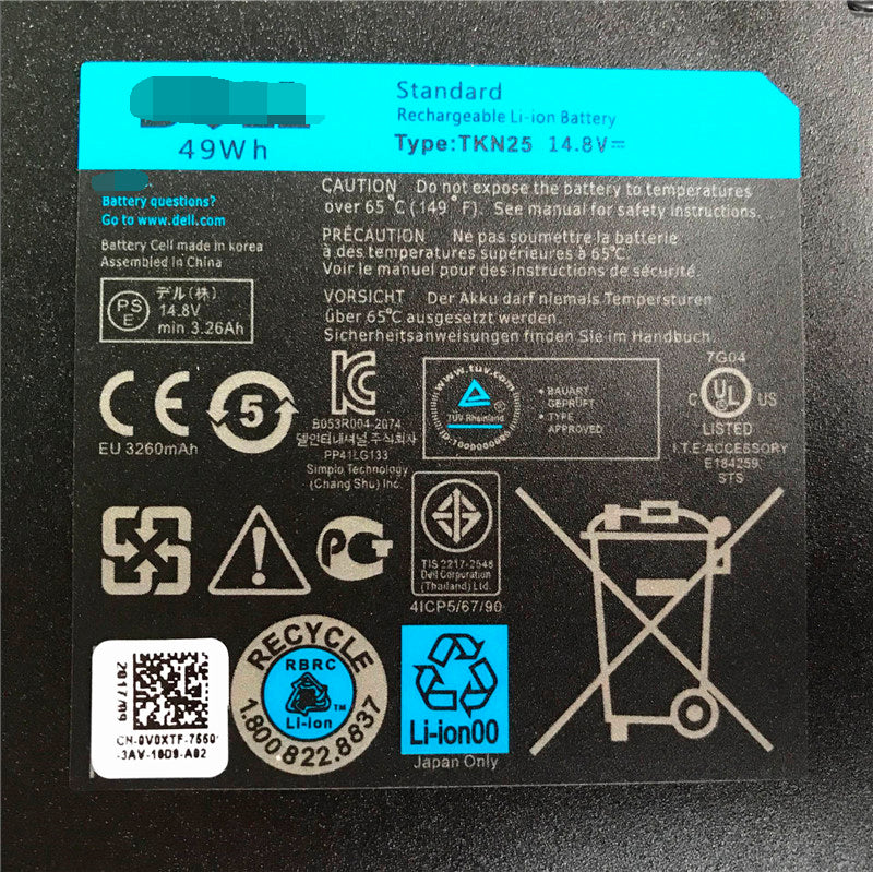 TKN25 49Wh Battery For Dell Inspiron 13z 5323 13z 5323 Series