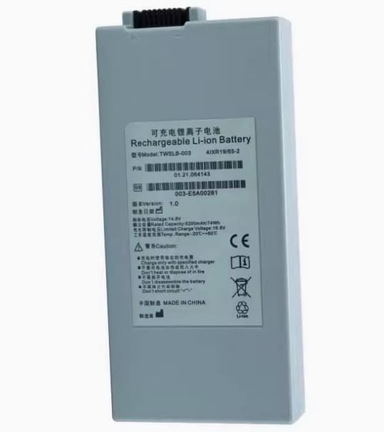 TWSLB-002 TWSLB-003 Battery for For Drager Vista 129 Vista 120 Vista F2 iM8 M8B V8