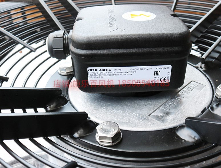 FN071-SDQ.6F.V7P1 ZIEHL-ABEGG Axial Fan 3~400V 0.94 /0.62kW 1.7/1.05A