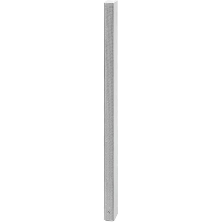 Yamaha P Speaker System - White