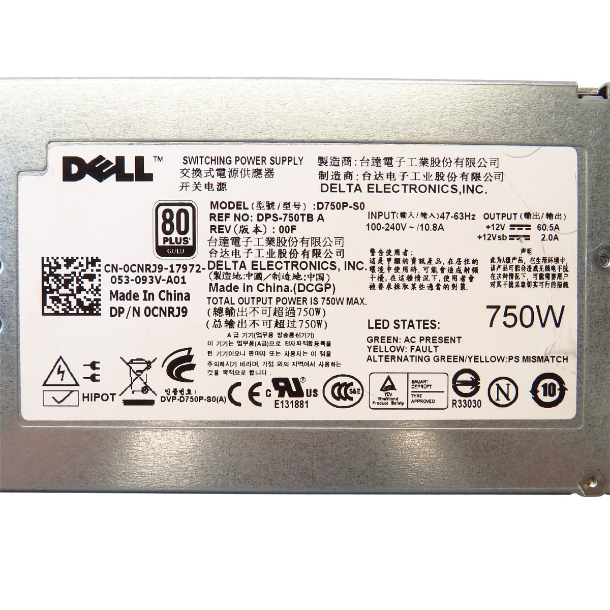 Dell CNRJ9 750W R510 R910 R810 PowerEdge Server Power Supply (Refurbished)