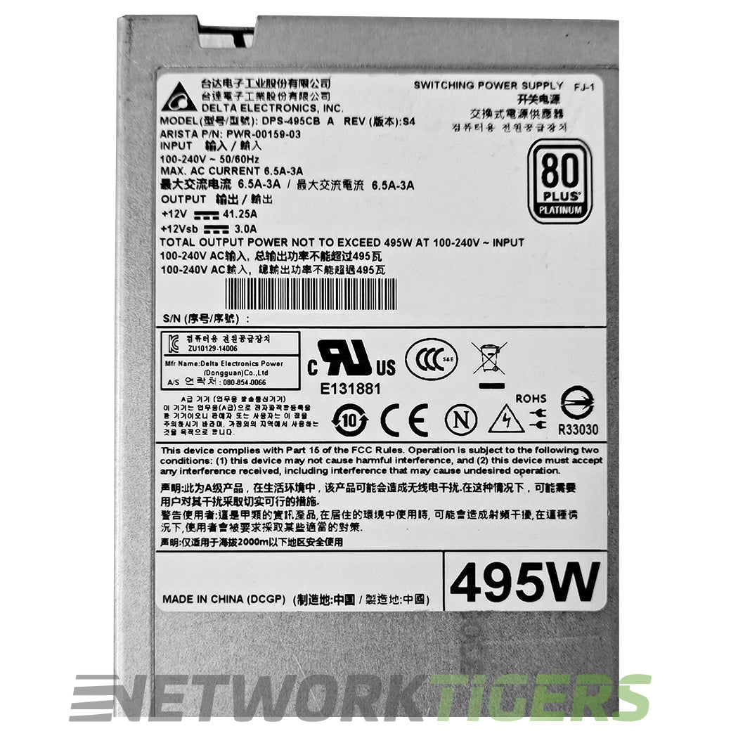 NEW Arista PWR-500AC-F 7020R Series 500W AC F-B Air (Red) Switch Power Supply
