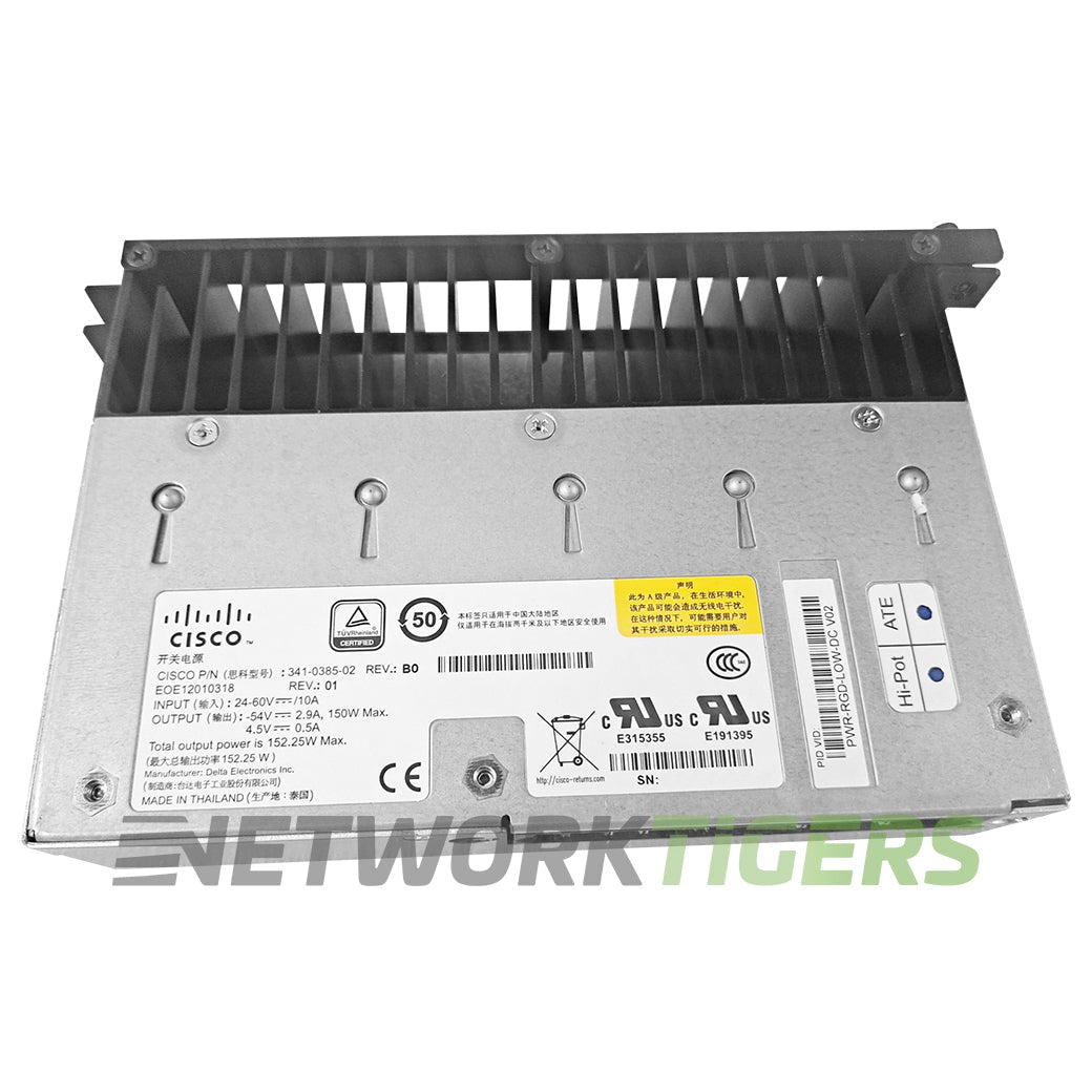 Cisco PWR-RGD-LOW-DC Industrial Ethernet Low DC Power Supply