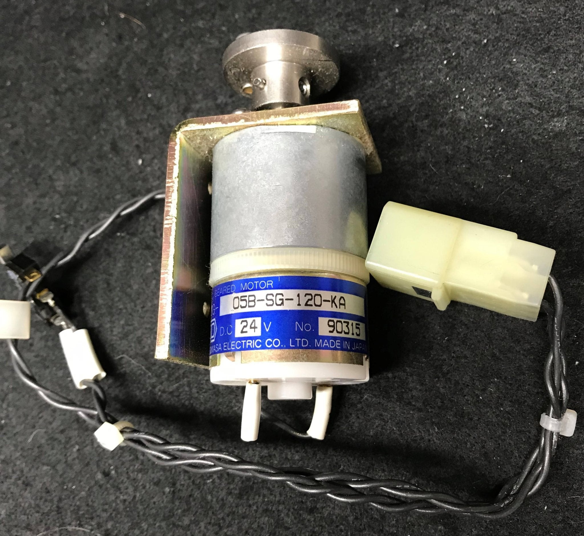 DC Geared Motor 24V (05B-SG-120-KA) Philips Easy Diagnost /Tsukasa