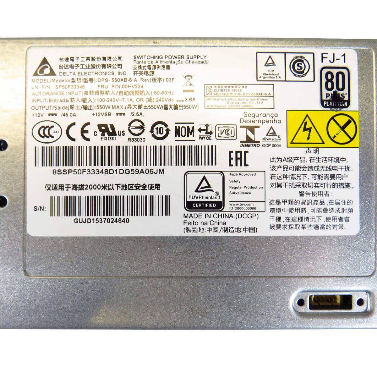 Lenovo 00HV224 550W RD350 RD450 RD550 RD650 80 Plus Platinum Power Supply (Refurbished)