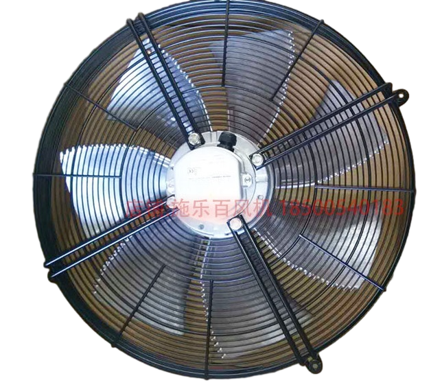 FN063-VDK.4I.V7P5 ZIEHL-ABEGG Axial Fan 3~400V 2.8/1.75kW 5.0/2.9A 1320/1010rpm