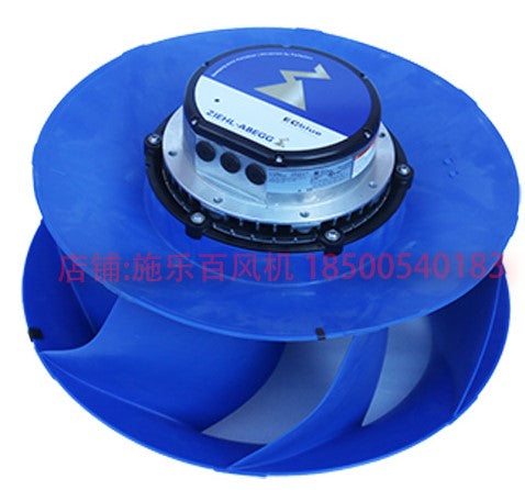 RH63V-ZIK.GQ.VR ZIEHL-ABEGG centrifugal fan 380-480V 4.6kW 7.4/6.0A