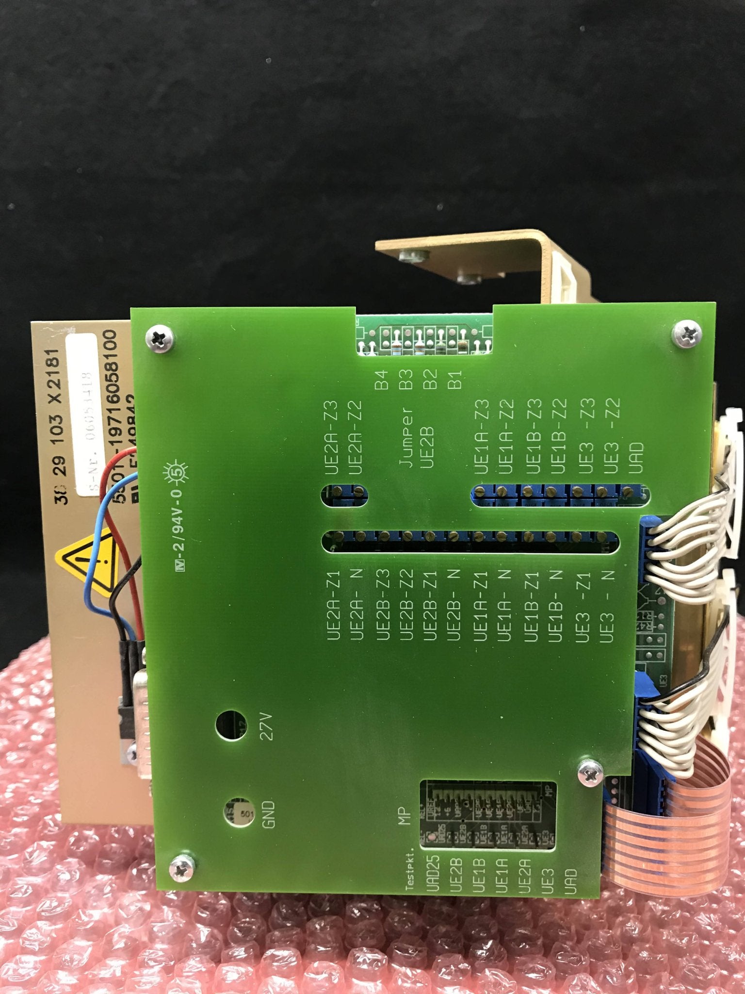 HV 40cm II Power Supply (03829103/3829103) Siemens