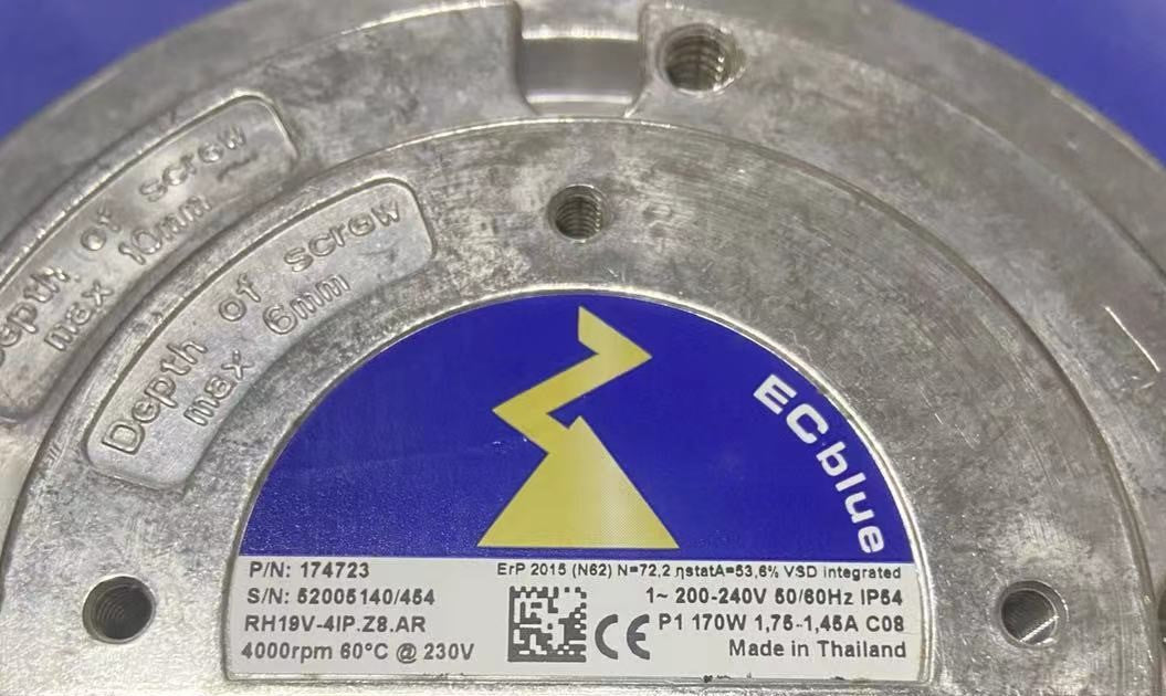 RH19V-4IP.Z8.AR ZIEHL-ABEGG centrifugal fan 0.17kW 200-240V 1.75-1.45A