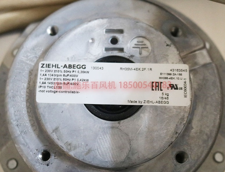 RH35M-4EK.2F.1R ZIEHL-ABEGG centrifugal fan 1-230V 50HZ MK085-4EK.10.U