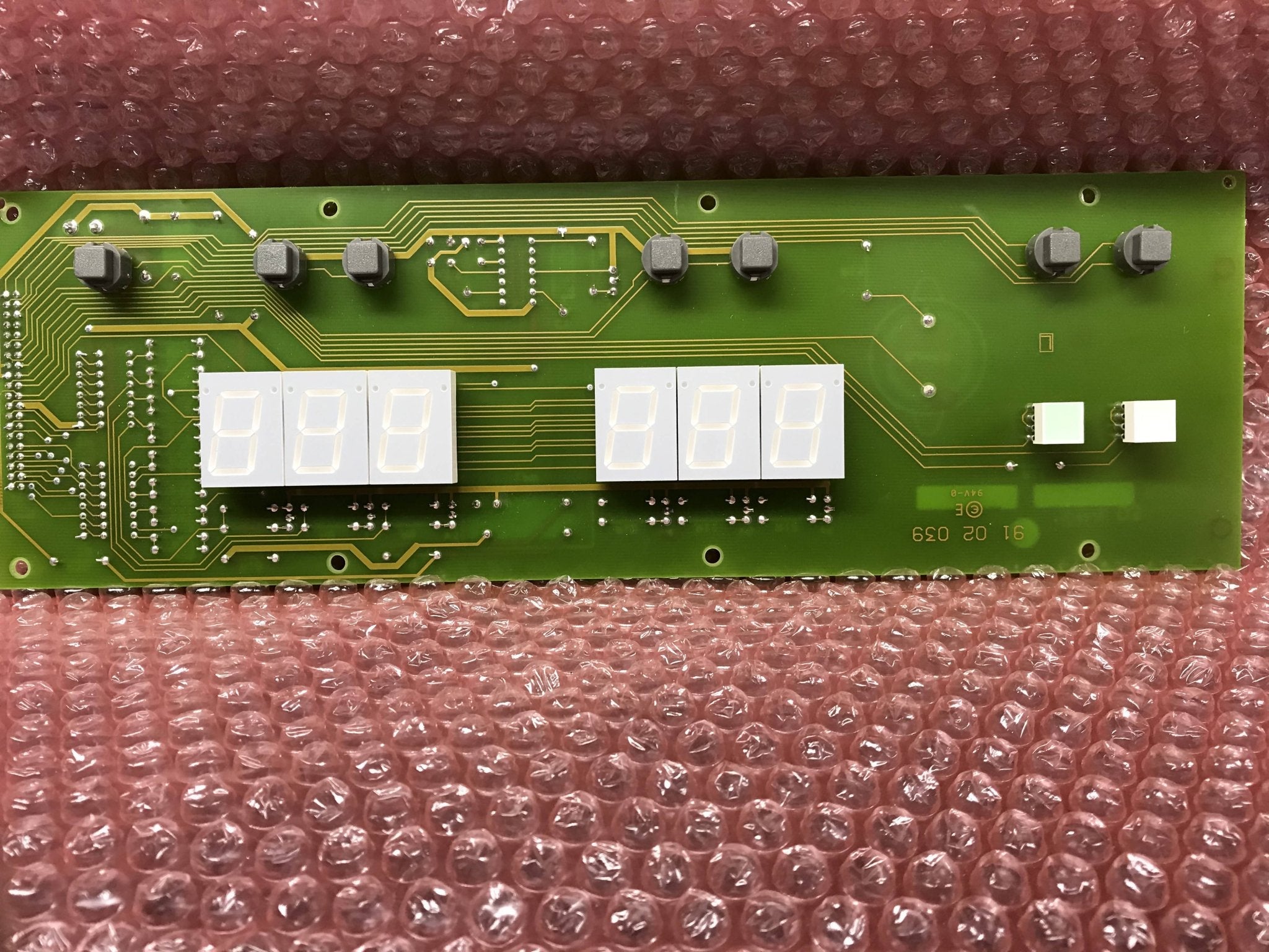 Mobilette Display (9102328)Siemens