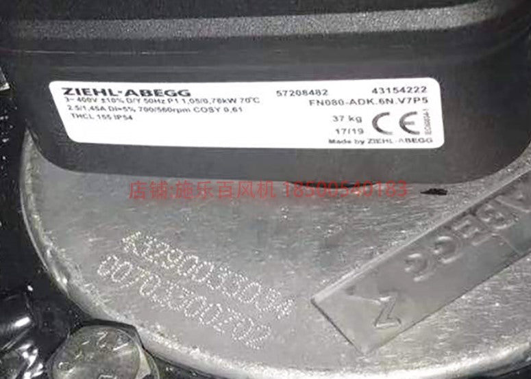 FN080-ADK.6N.V7P5 ZIEHL-ABEGG Axial Fan 0.82kW 2.1A 670rpm