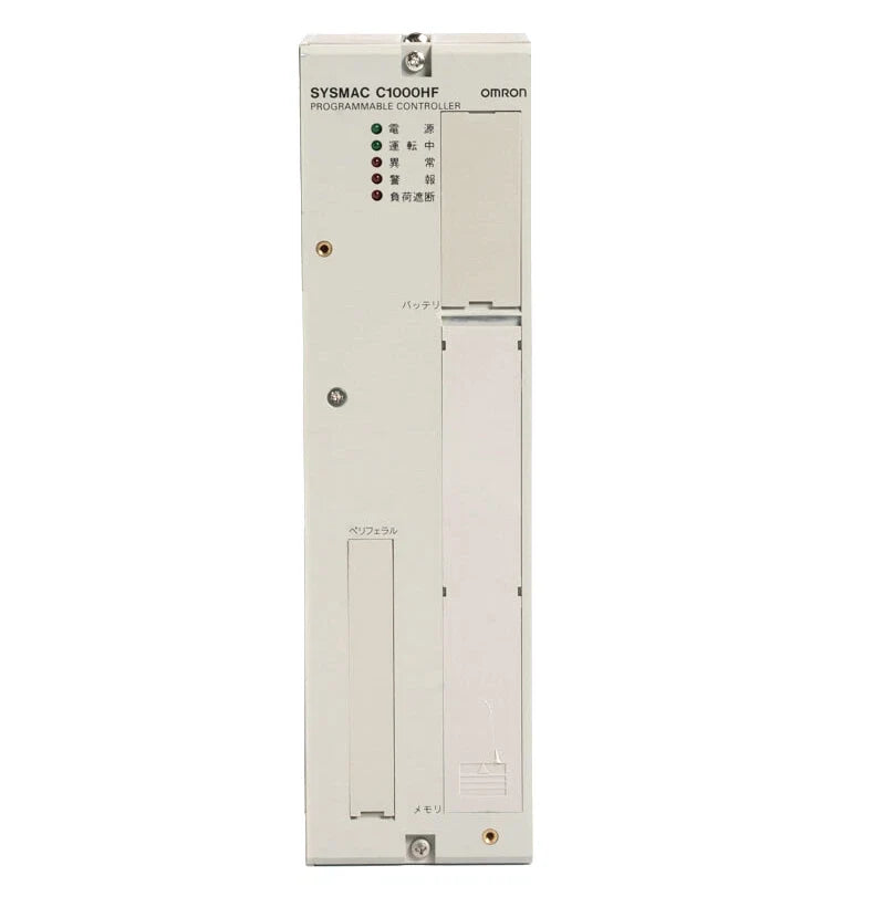 C1000HF-CPUA1-V1 | Omron C1000HF PLC CPU Module