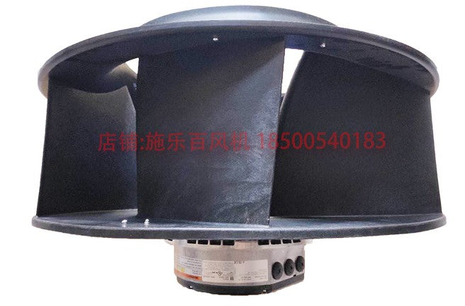 RH63V-ZIK.GG.1R ZIEHL-ABEGG centrifugal fan 2.8kW 3~380/480V 4.4/3.5A 1230rpm