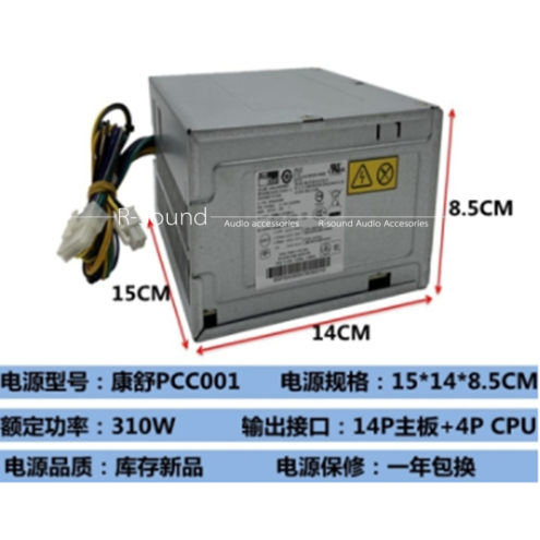 Fonte HK280-23FP/25FP PE-3181-01 PCB037/38 PS-3181-03 - MFerraz Tecnologia