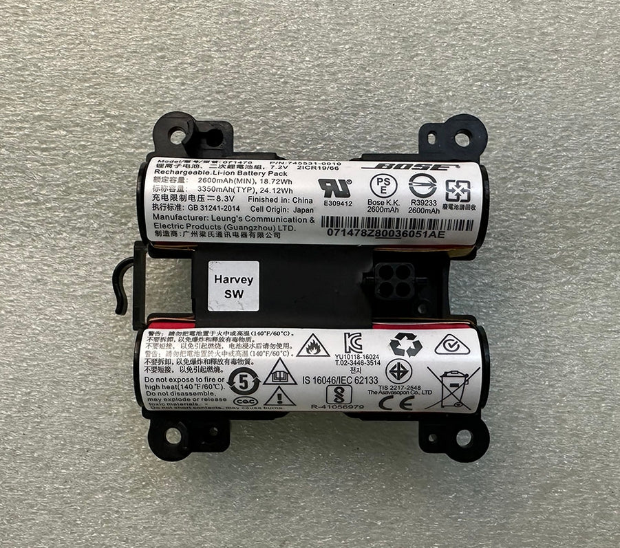 071478 745531-0010 Battery for Bose SoundLink Revolve+ Revolve Plus