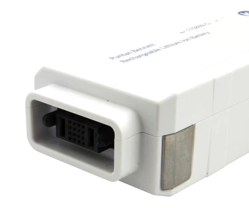 COVIDIEN 10086042 PB980 7IMR18/65-3 Medical Ventilator Lithium-Ion Battery
