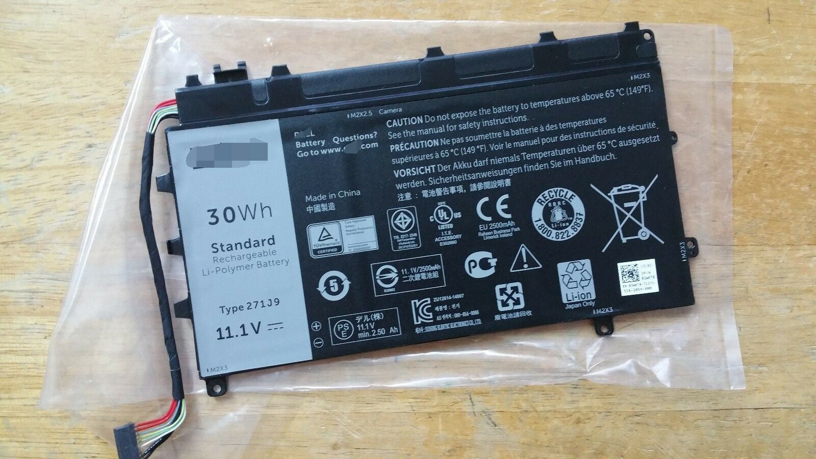 271J9 Battery For Dell 0GWV47 Latitude 13 7000 Latitude 13 7350 Series