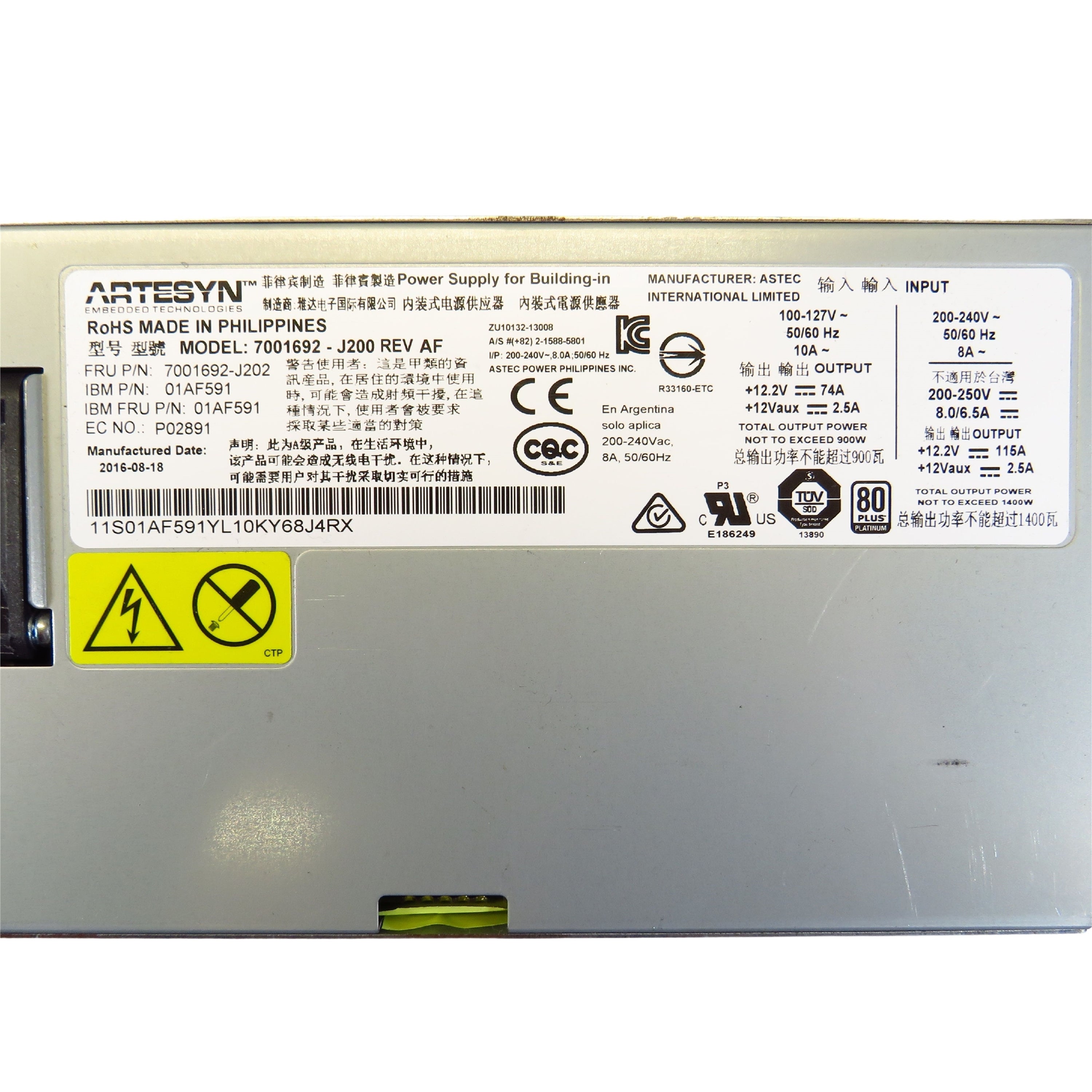 IBM 01AF591 1400W 80 Plus Platinum Server Power Supply (Refurbished)
