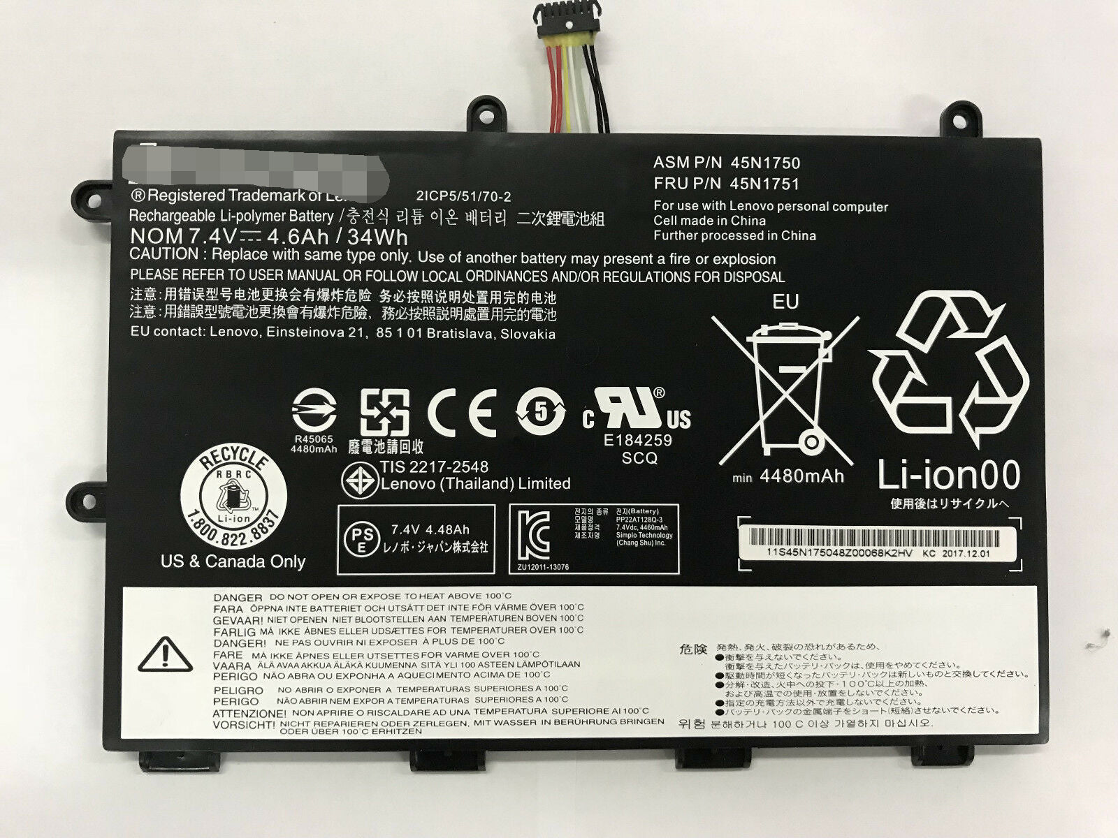 45N1748 45N1749 45N1751 34Wh battery for Lenovo ThinkPad Yoga 11e