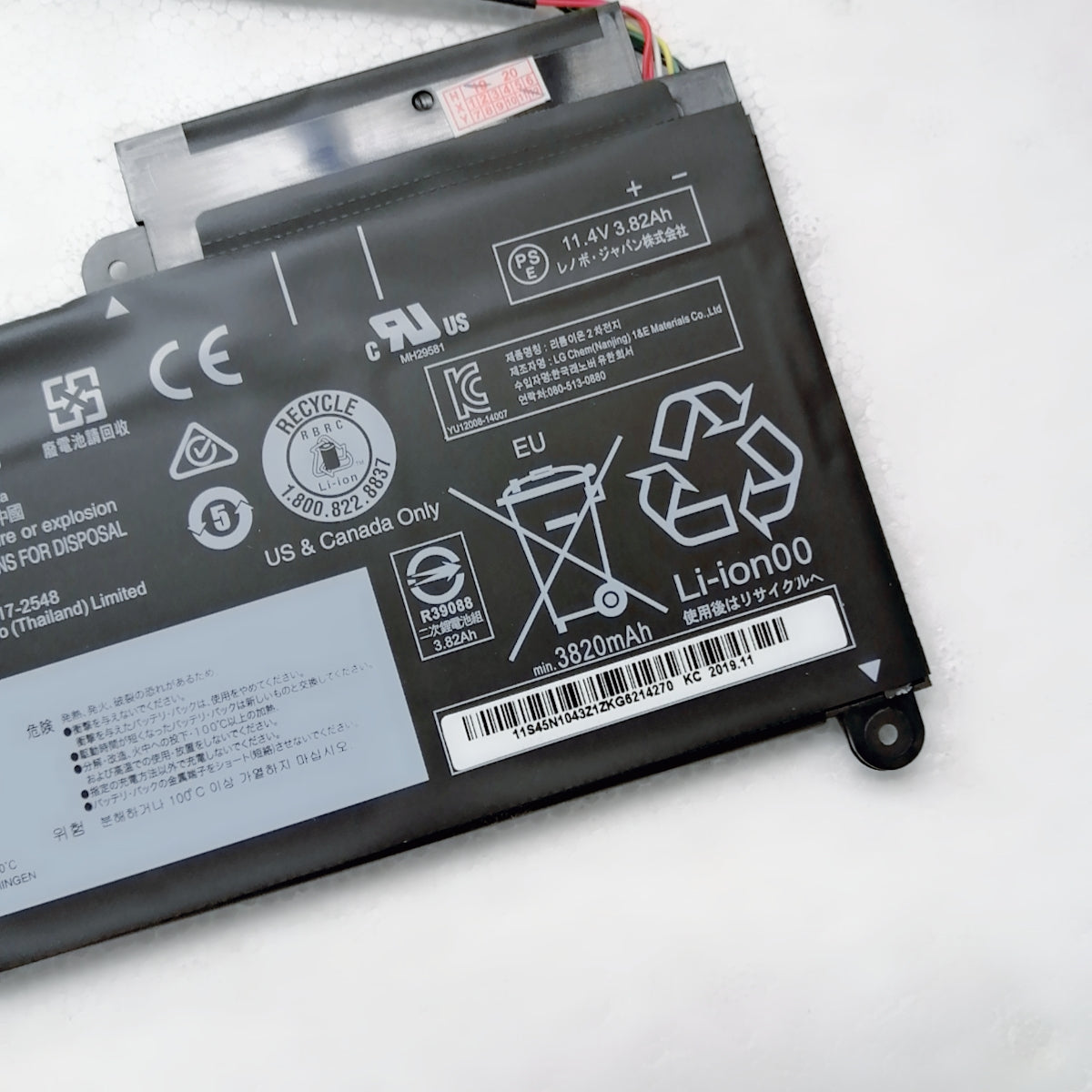 45N1754 45N1755 Battery For Lenovo ThinkPad E455 E450 E450C E460 Laptop