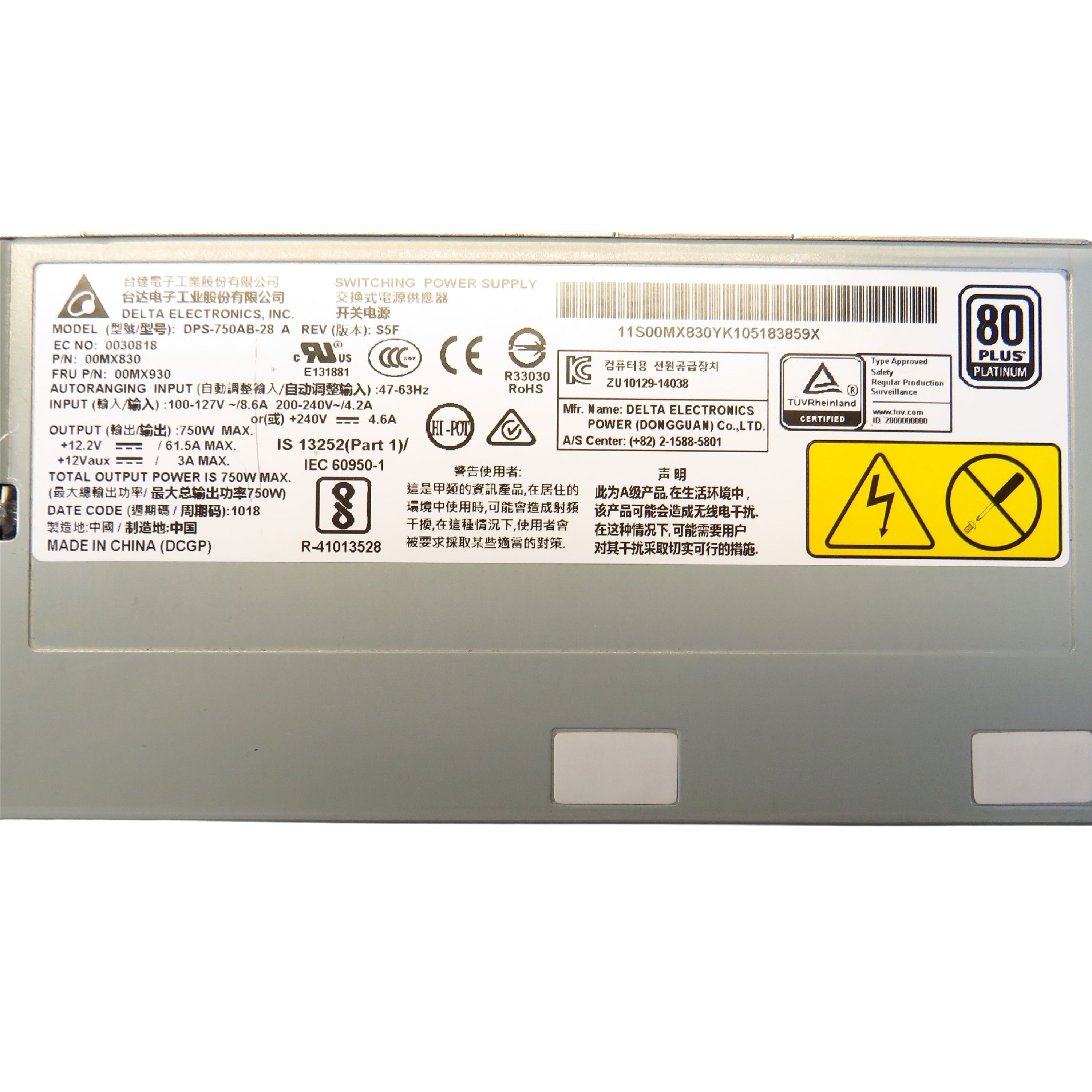IBM 00MX930 00MX830 750W 80 Plus Platinum Server Power Supply (Refurbished)