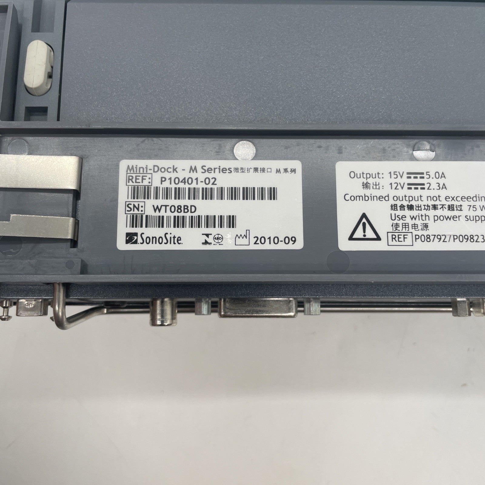 Sonosite M-Turbo Ultrasound System P08189-65 30 Day Warranty!