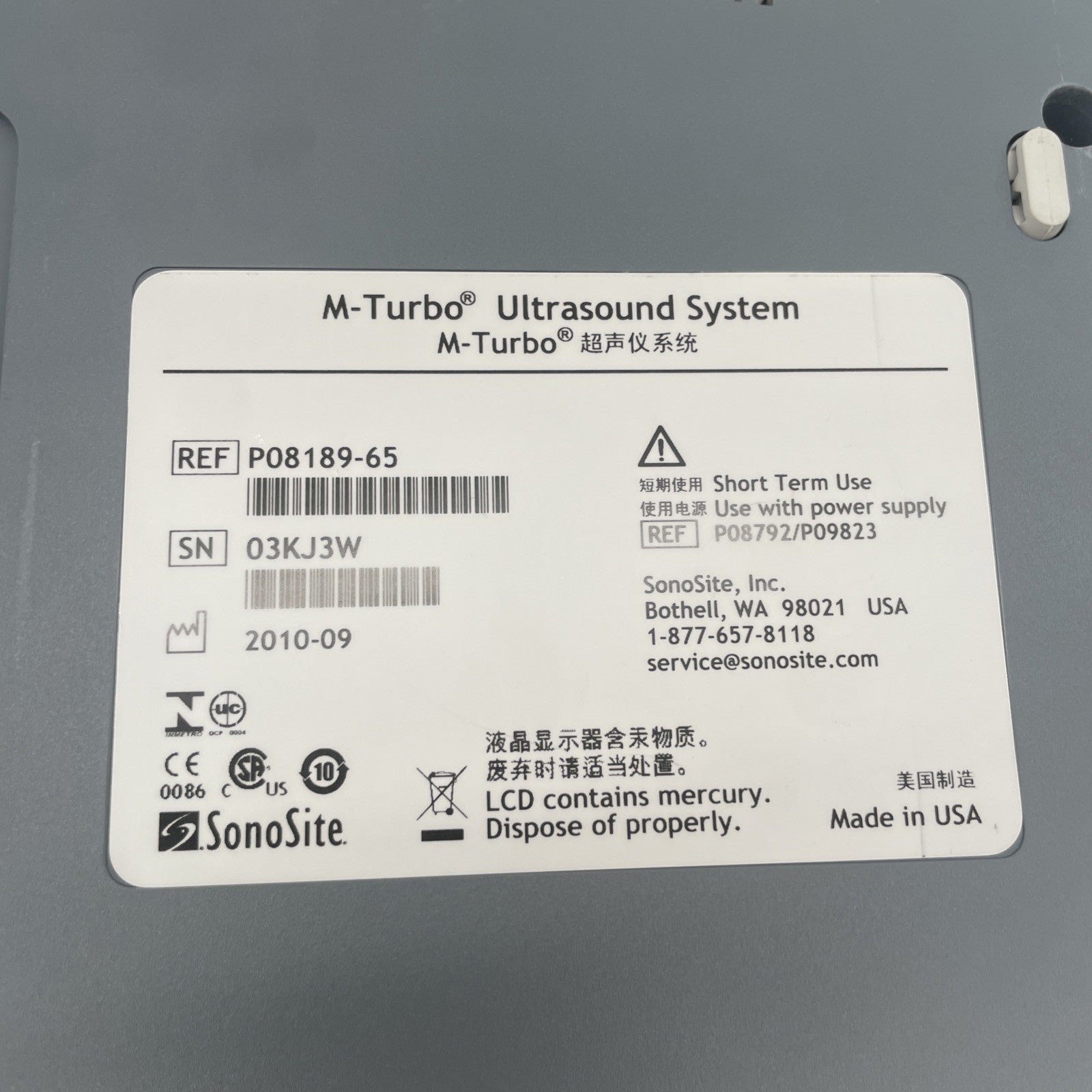 Sonosite M-Turbo Ultrasound System P08189-65 30 Day Warranty!