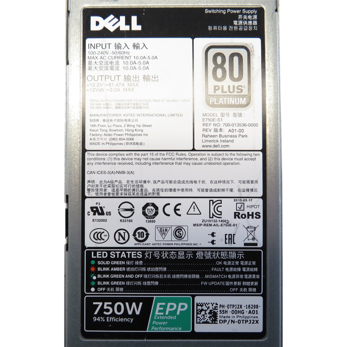 Dell TPJ2X 750W PowerEdge R630 R730 T430 T630 Server Power Supply (Refurbished)