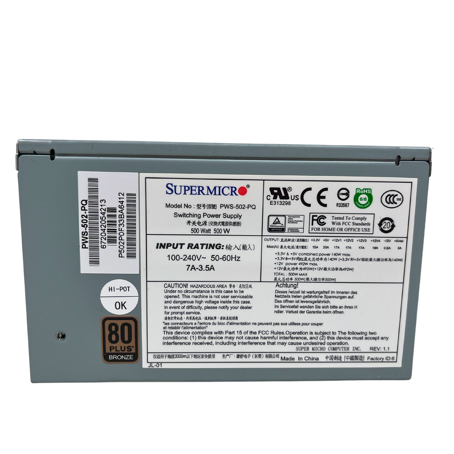 Supermicro Power Supply 12V 500W Internal 110V AC 220V AC PWS-502-PQ