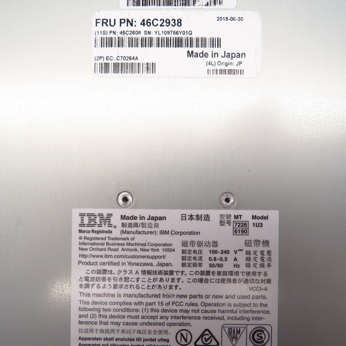 IBM 7226-1U3 ULT3580-HH8 46C2938 LTO8 1U Tape Drive 00D9373 46C1597 00PL041 (Refurbished)