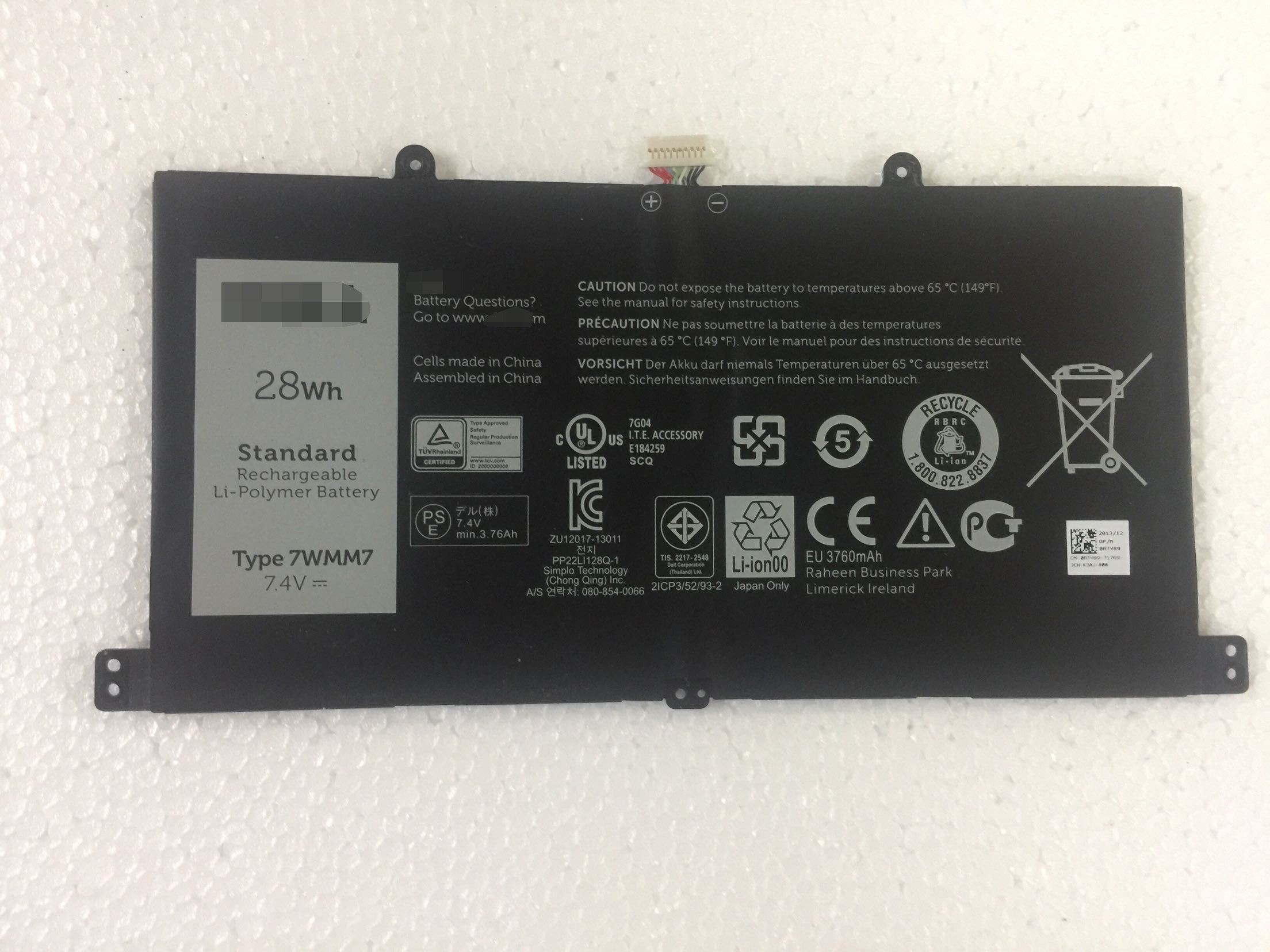 Dell 7WMM7 D1R74 Venue 11 Pro Keyboard 7.4V 28Wh Battery