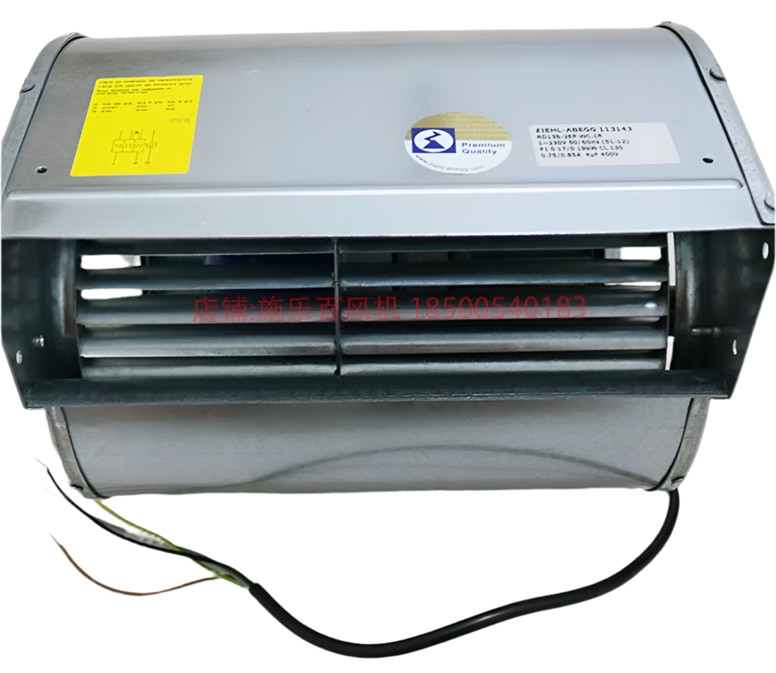 RD13S-2EP.WC.1R ZIEHL-ABEGG Centrifugal Fan