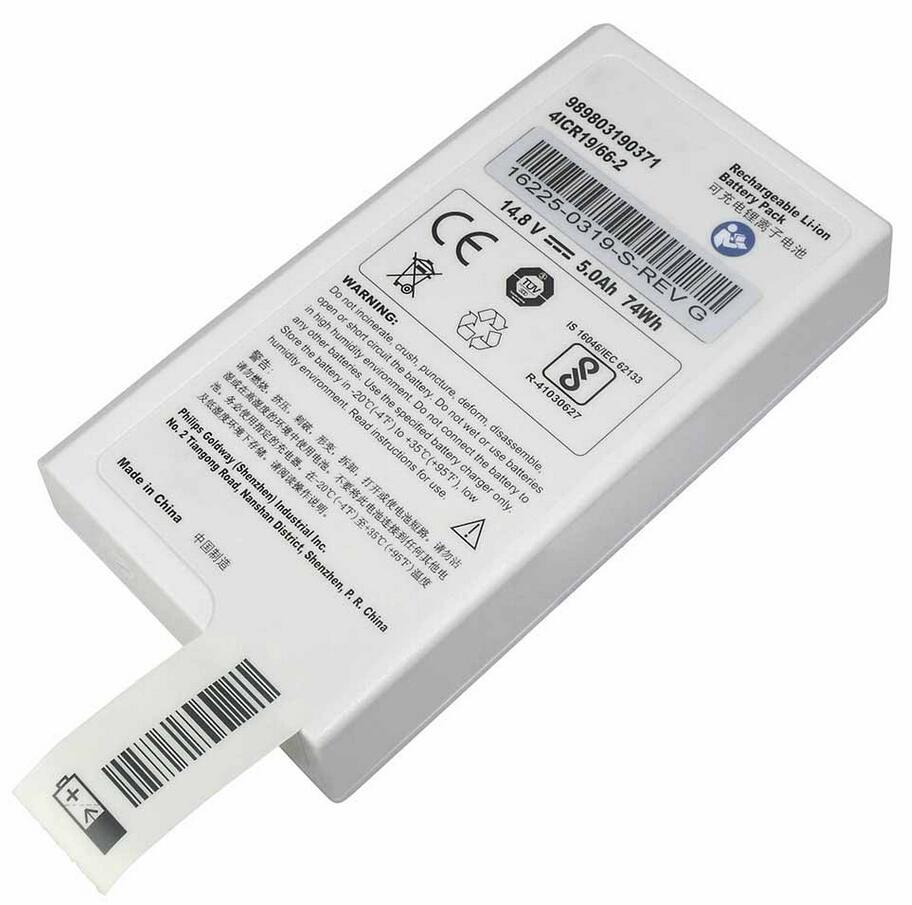 989803190371 Medical  Batery for Philips Efficia DFM100 DFM-100 Defibrillator