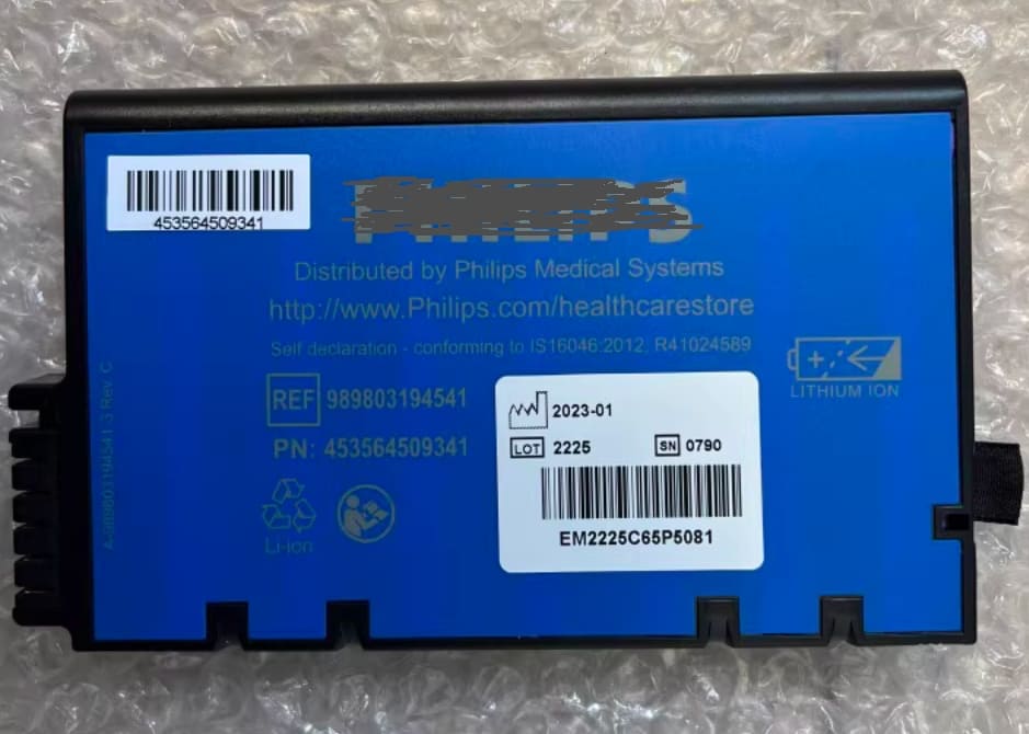 989803194541 Battery for PHILIPS G50 G60 G60E G70 G80 G80E monitor
