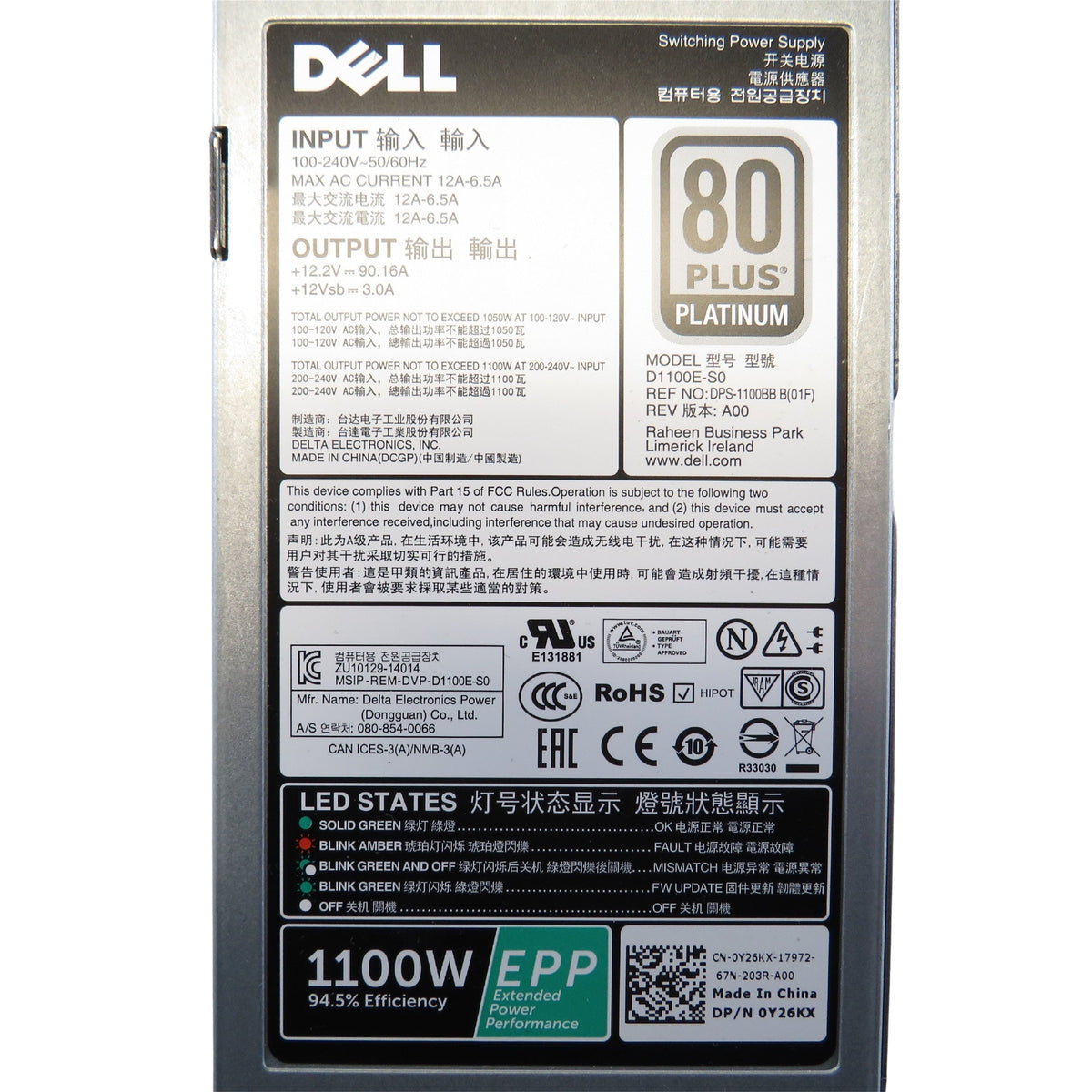 Dell Y26KX 1100W PowerEdge R630 R730 T430 T630 Server Power Supply (Refurbished)