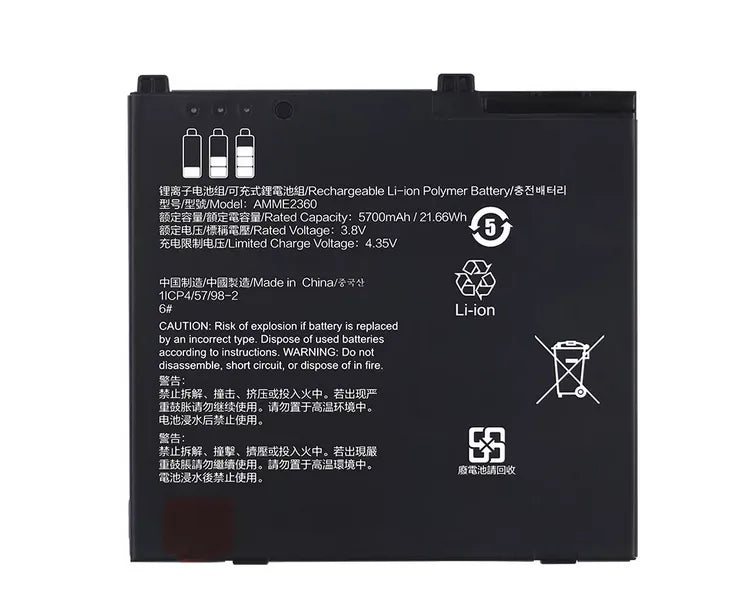 AMME2360 Battery for Zebra ET50PE ET50PE-G15E-0 EM7355 Tablet
