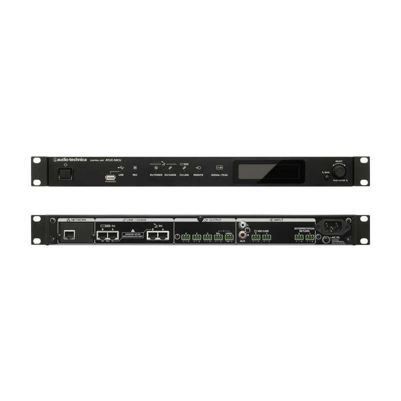 Audio Technica ATUC‑50CU Wired Discussion System Control Unit