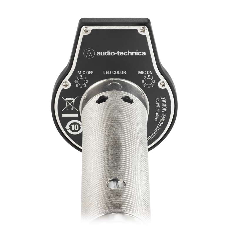 Audio Technica ES925/FM5 Cardioid Condenser Gooseneck Microphone with 5‑Pin Flush‑Mount Power Module, 383 mm (15.08") Gooseneck