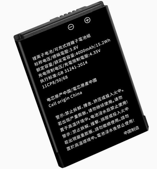 BAT-EDA50 Battery for Honeywell Dolphin EDA50/EDA51/DA50HC Barcode Scanners