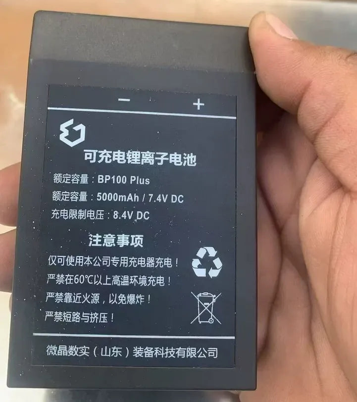 VKeen BP100 Plus Micro Crystal Remote Control Battery Charger for Jiubang Pump Truck BP100