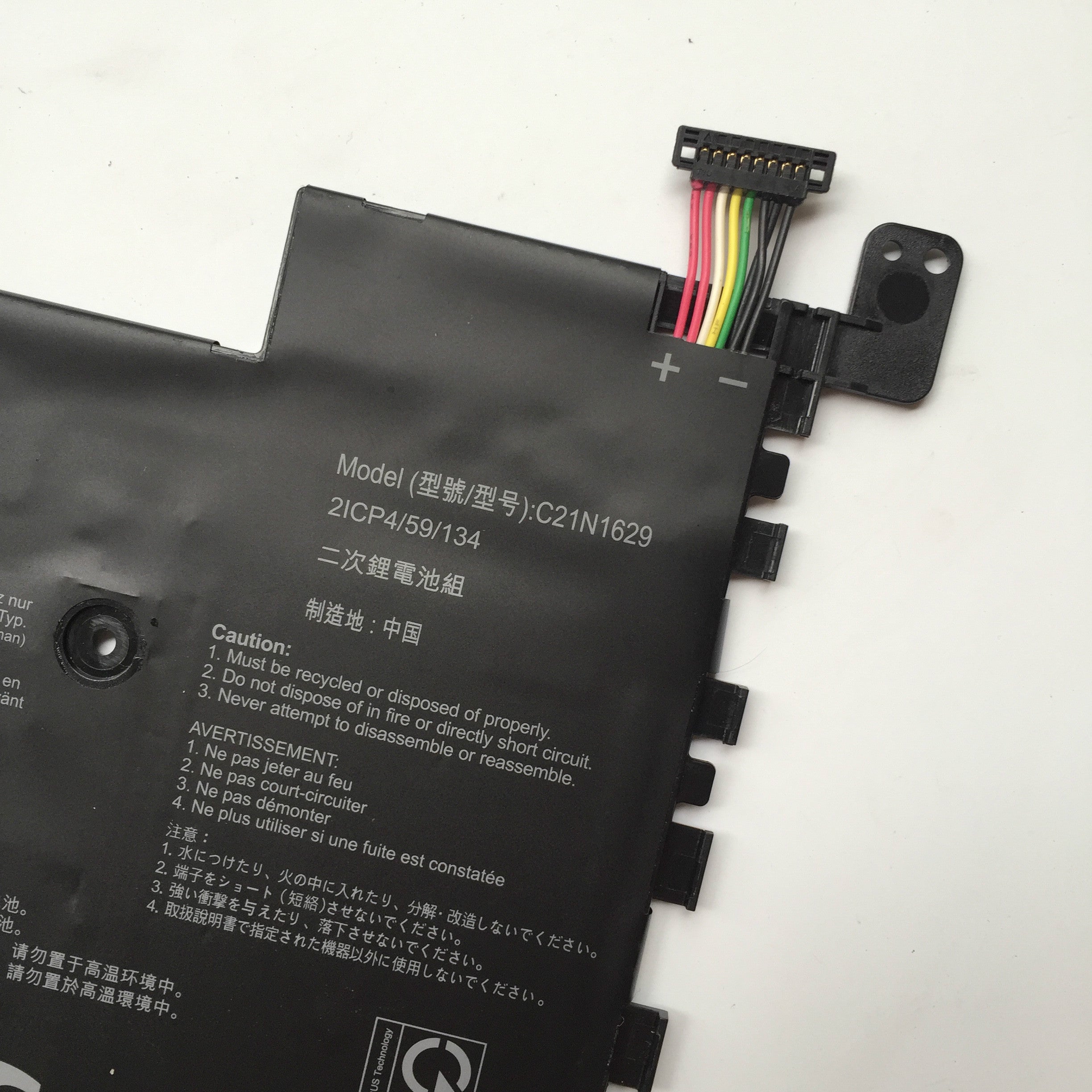 Replacement Asus C21N1629 ChromeBook E203MA E203N 38Wh Battery