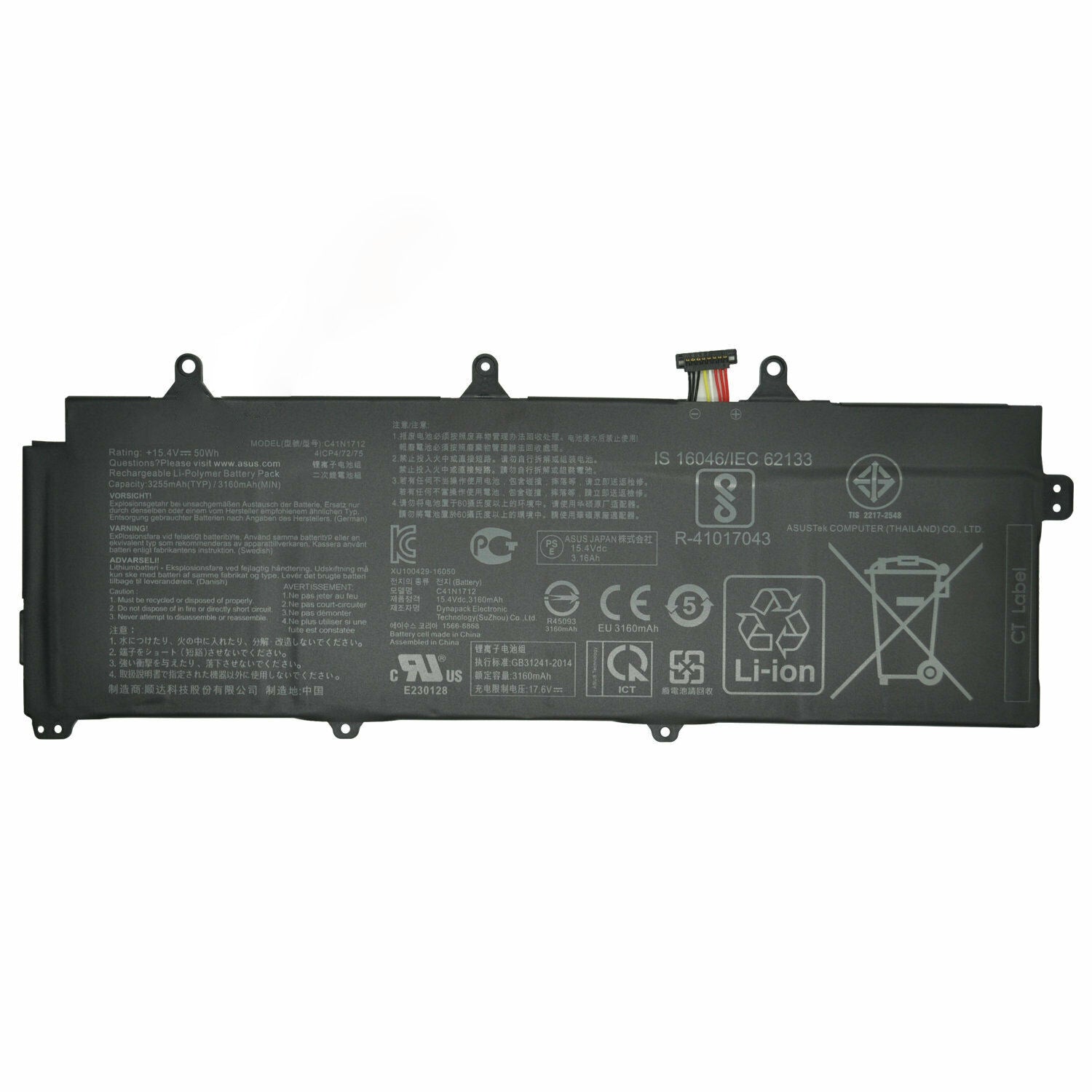 C41N1712 50Wh Battery for Asus  ROG GX501 GX501GI GX501G GX501GS
