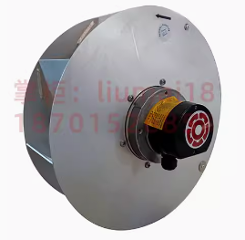 Rosenberg DKHR500-4SW.155.6HF 400V 3.55A FAN