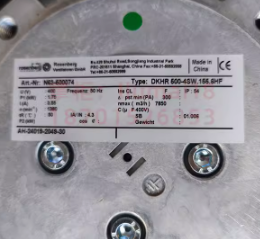 Rosenberg DKHR560-4SW.155.6LA  FAN