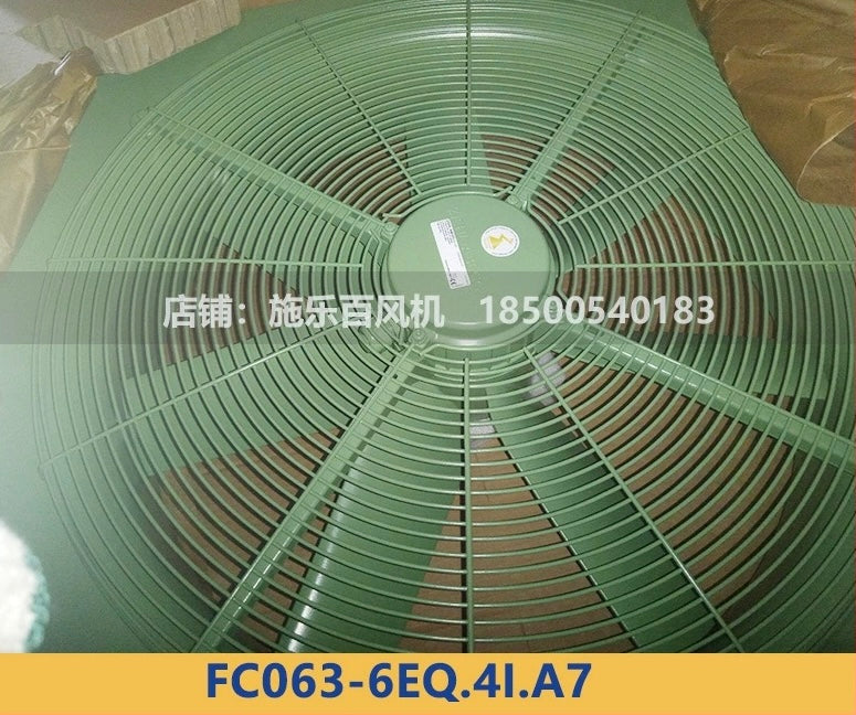 FC063-6EQ.4I.A7 ZIEHL-ABEGG Axial Fan 230V 0.6 kW 2.7A 890 rpm