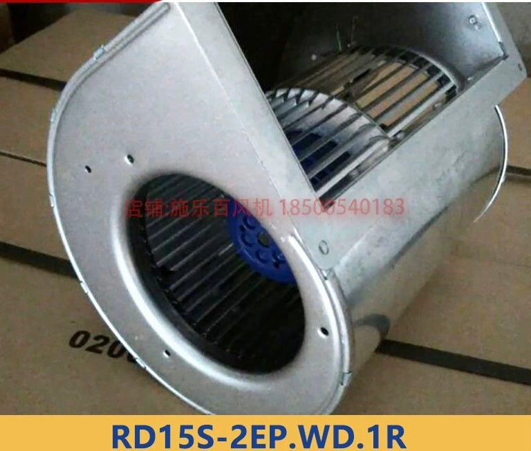 RD15S-2EP.WD.1R ZIEHL-ABEGG Centrifugal Fan