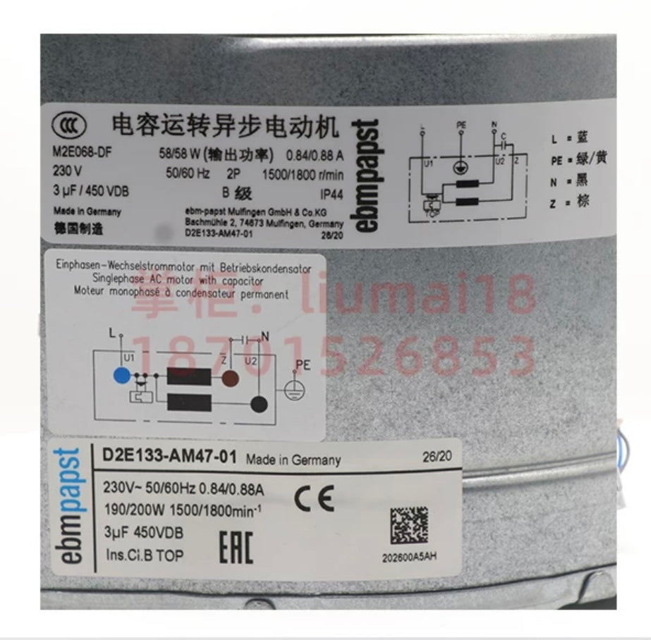 D2E133-AM47-01/A01/A03 ebm-papst Blowers & Centrifugal Fans AC Centrifugal Blower, 230VAC, 300CFM, 190W