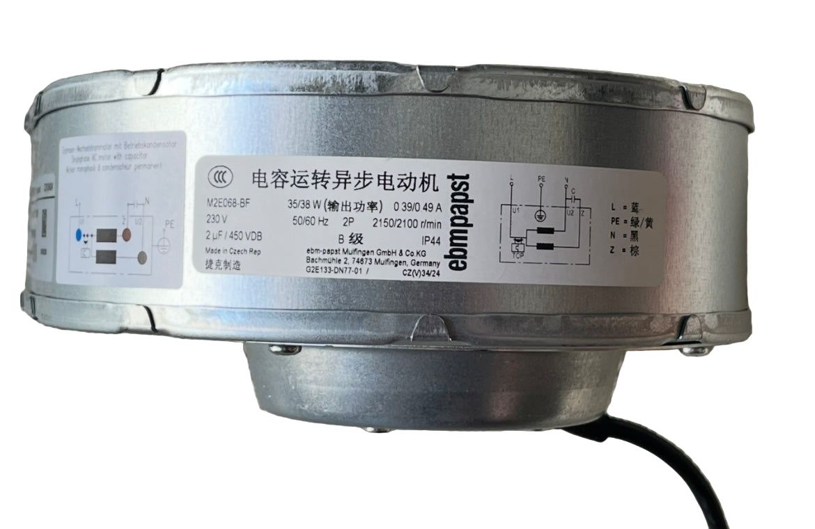 G2E133-DN77-01 ebm-papst centrifugal fan 230V Compact High-Efficiency Cooling Solution