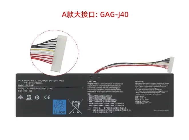 Gigabyte GAG-J40 Aero 14 Aero 15 Aero 15X v8 Aero 17 XA laptop battery
